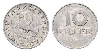 Венгрия 10 филлеров 1973 KM 572 алюминий 4658-1046