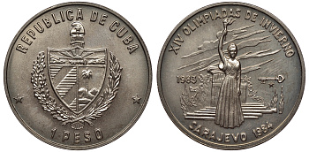 Куба 1 песо 1983 XIV зимние Олимпийские игры в Сараево 1984 года, олимпийский огонь KM 195 медно-никель UNC 4557-924