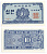 Южная Корея 10 чон 1962 Pick 28 a бумага UNC (пресс) 7457-39-3-2