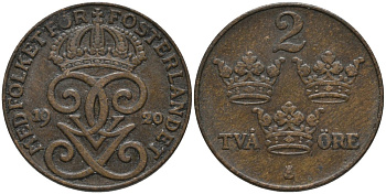 Швеция 2 эре 1920 Густав V (1907-1950) KM 778 бронза 63-1125