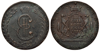 Россия, сибирская монета 10 копеек 1777 KM, Екатерина II (1762-1796) Биткин 1038 медь 00-818-51