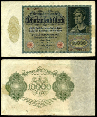 Германия 10000 марок 1922 серия H, без буквы Pick 71, Розенберг 68b бумага 8618-44-1-2