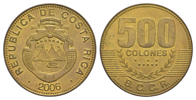 Коста-Рика 500 колонов 2006 KM 239.1a сталь плакированная латунью UNC 4645-335