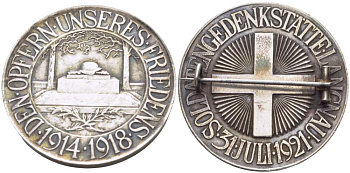 ГЕРМАНИЯ МЕДАЛЬ НА ЗАСТЁЖКЕ ДЛЯ НОШЕНИЯ 1921 ЖЕРТВАМ НАШЕГО МИРА (1914-1918), МЕМОРИАЛ В LANGNAU ПАВШИМ НЕМЕЦКИМ СОЛДАТАМ В ГОДЫ ПЕРВОЙ МИРОВОЙ ВОЙНЫ, ОТКРЫТ 31 ИЮЛЯ 1921 ГОДА, ДИАМЕТР 32,5 ММ. серебро 05-086-32