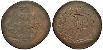 Россия 2 копейки 1763 ММ, Екатерина II (1762-1796) Биткин 531 медь 1103-7-22