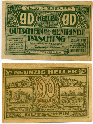 АВСТРИЯ 90 ГЕЛЛЕРОВ 1920 НОТГЕЛЬД бумага 7523-56-2-1