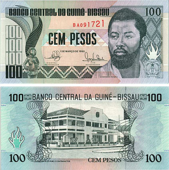 Гвинея-Бисау 100 песо 1990 Домингос Рамос, Национальный Банк, 1 марта 1990 Pick 11 бумага UNC (пресс) 8564-47-3-1