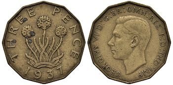 Великобритания 3 пенса 1937 Георг VI (1936-1952) KM 849, Spink 4112 никель латунь 4538-1057