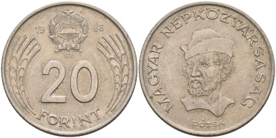 Венгрия 20 форинтов 1985 Дьердь Дожа KM 630 медно-никель 4591-751