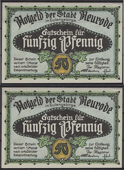 Нойенраде (Нойвид) 50 пфеннигов 1921 DeNG 2 958.1-2/2 бумага UNC (пресс) 8592-14-4-1