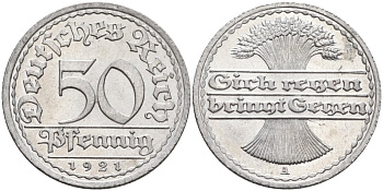 Германия 50 пфеннигов 1921 A KM 27, J.301, Weege 10 алюминий UNC 4584-836