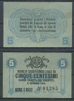 Италия 5 чентезимо 1918 Венецианский ссудный банк Pick M1 бумага aUNC 7554-9-1-1