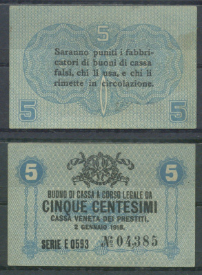 Италия 5 чентезимо 1918 Венецианский ссудный банк Pick M1 бумага aUNC 7554-9-1-1