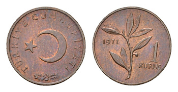Турция 1 куруш 1971 KM 895a бронза UNC 4674-464