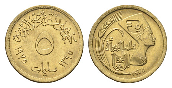 Египет 5 миллим 1975 AH 1395, международный год женщин, Нефертити KM 445 латунь UNC 4659-1034