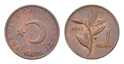 Турция 1 куруш 1971 KM 895a бронза UNC 4674-464