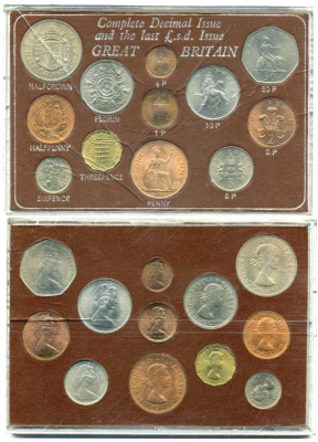 Великобритания набор из 12 монет 1967-1971 переход с двенадцатеричной на системы на десятичную, в пластиковой упаковке UNC 3-6-4-5