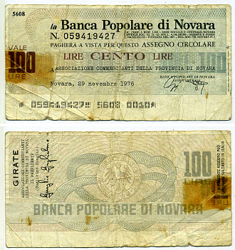 Италия чек на 100 лир 1976 29 ноября 1976, Banca Popolare di Novara   бумага   8603-5-3-2