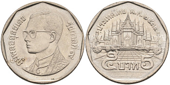 Таиланд 5 батов 1991 BE2534, король Рама IX, дворец KM 219 медь плакированная медно-никелем 45-1034