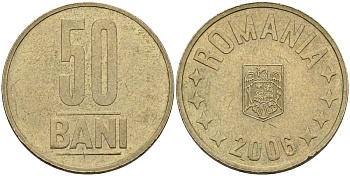 РУМЫНИЯ 50 БАНИ 2006 KM 192 латунь 4519-114