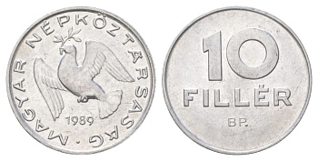 Венгрия 10 филлеров 1989 BP KM 572 алюминий UNC 4627-1045
