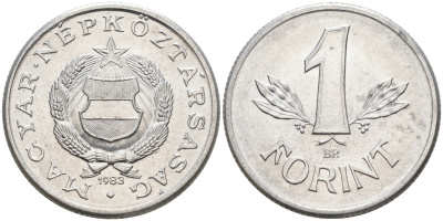 ВЕНГРИЯ 1 ФОРИНТ 1983 НАРОДНАЯ РЕСПУБЛИКА (1949-1989) KM 575 алюминий UNC 4563-915
