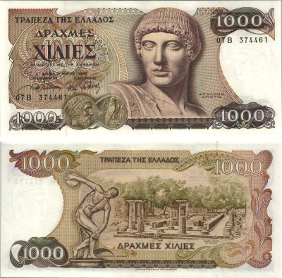 Греция 1000 драхм 1987 бюст Аполлона, дискобол на фоне развалин Олимпии Pick 202 а бумага UNC (пресс) 7191-48-3-1