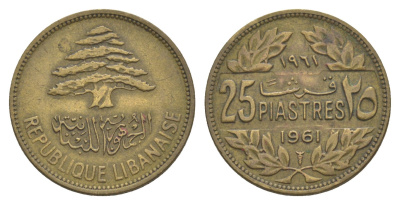 Ливан 25 пиастров 1961 кедровое дерево KM 16 алюминиевая бронза 4544-952