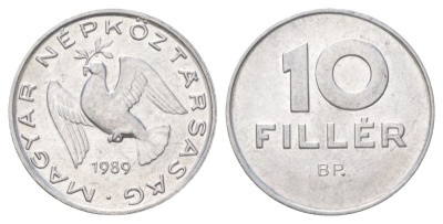 Венгрия 10 филлеров 1989 BP KM 572 алюминий UNC 4627-1045
