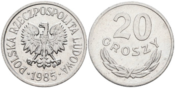 ПОЛЬША 20 ГРОШЕЙ 1985 MW KM А47 алюминий 75-563