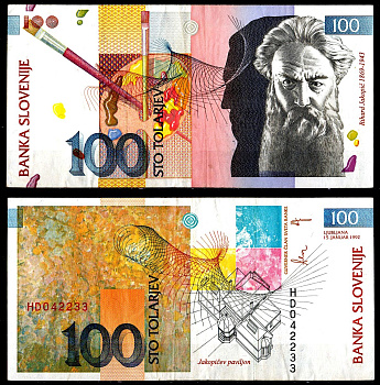 Словения 100 толаров 1992 Pick 14a бумага 6278-51-1-2