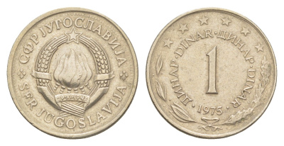 Югославия 1 динар 1975 KM 59 медь цинк никель 214-131