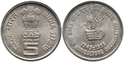 Индия 5 рупий 1995 50 лет FAO KM 157 медно-никель UNC 4364-4433