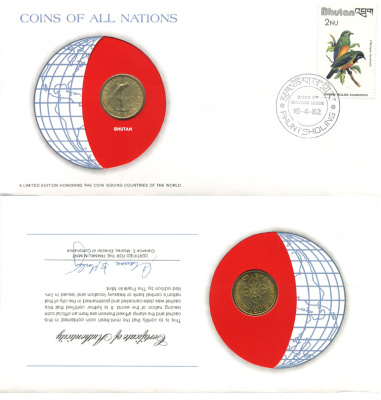 Бутан 20 чертумов 1974 FAO, конверт с маркой первого дня гашения, Coins of Nations KM 39 алюминиевая бронза UNC 4294-68-2