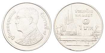 Таиланд 1 бат 2012 BE 2555, Рама IX (1946-2016), королевский дворец Y 443 сталь плакированная никелем UNC 4701-362