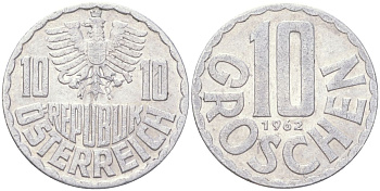 Австрия 10 грошей 1962 KM 2878 алюминий 4613-1162