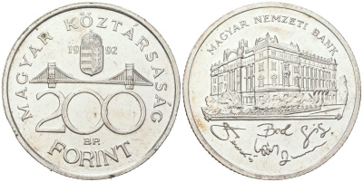 Венгрия 200 форинтов 1992 BP, национальный банк KM 689 серебро UNC 4574-631
