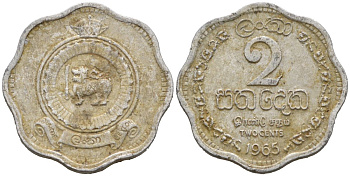 Цейлон 2 цента 1965 KM 128 алюминий 3334-1261