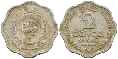 Цейлон 2 цента 1965 KM 128 алюминий 3334-1261