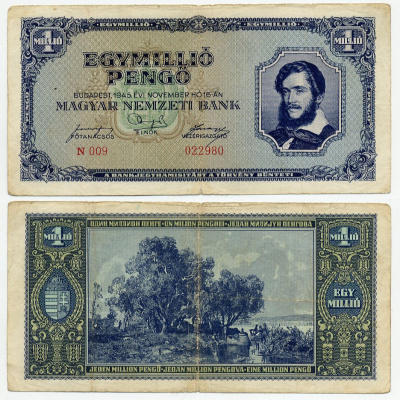 Венгрия 1000000 пенго 1945 Лайош Кошут, на берегу озера Балатон Pick 122 a  бумага 6287-12-2