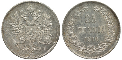 Россия для Финляндии 25 пенни 1916 S, Николай II (1894-1917) KM 6.2, Биткин 421 серебро 75-1332