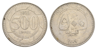 Ливан 500 ливров 2006 кедровое дерево KM 39 сталь плакированная никелем 4650-541