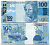 Бразилия 100 реалов 2010 голова Республики, групер Pick 257 b бумага UNC (пресс) 451-279-2