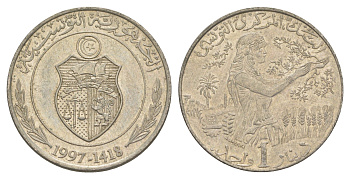 Тунис 1 динар 1997 KM 347 медно-никель UNC 4401-125