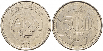 Ливан 500 ливров 1996 кедровое дерево KM 39 нержавеющая сталь 4548-634