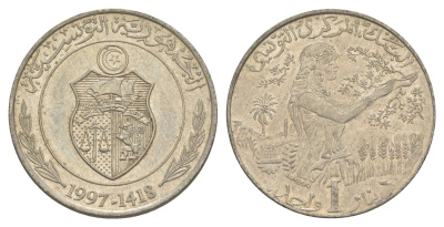 Тунис 1 динар 1997 KM 347 медно-никель UNC 4401-125