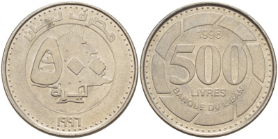 Ливан 500 ливров 1996 кедровое дерево KM 39 нержавеющая сталь 4548-634