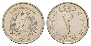 Афганистан 2 афгани 1978 AH 1357 KM 994 медно-никель UNC 32-511