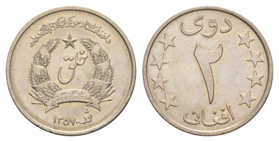 Афганистан 2 афгани 1978 AH 1357 KM 994 медно-никель UNC 32-511