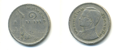 Таиланд 1 бат 1977 ВЕ2520, Рама IX (1946-2016) древний корабль KM 110 медно-никель 86-1621